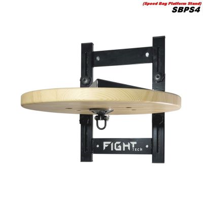  Fighttech Speed Bag Platform Stand  SBP4 -      - "  "