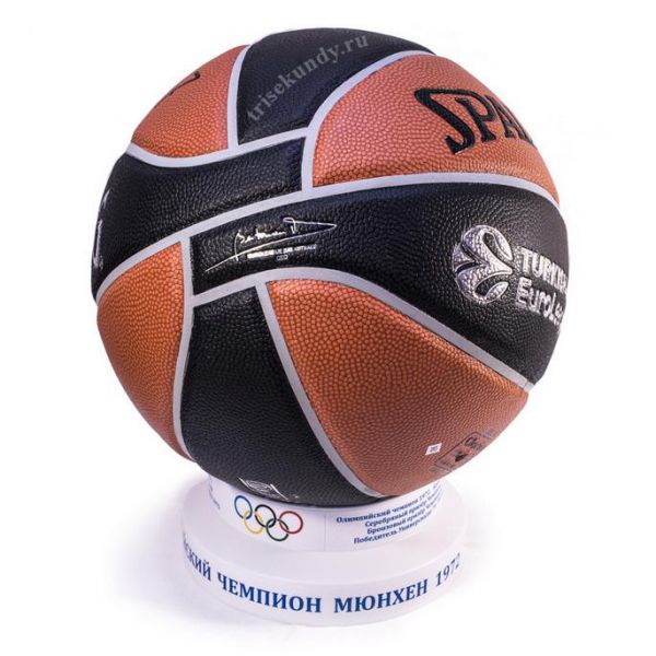 Баскетбольный мяч Spalding TF 1000