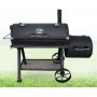  Start Grill 14513582  