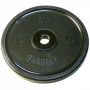   - MB Barbell MB-PltBE-25