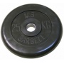   - MB Barbell MB-PltBE-25