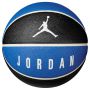   Jordan Ultimate 8P .7 