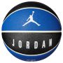   Jordan Ultimate 8P .7 