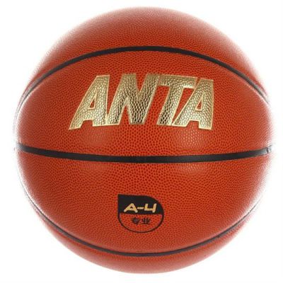   Anta Basketball Pro (89931701-1) -      - "  "