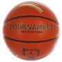   Anta Basketball Pro (89931701-1)