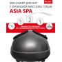        Bradex ASIA SPA