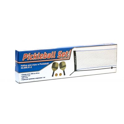     Weekend Pickleball -      - "  "