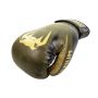  Everlast Impact 10oz /