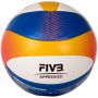     Mikasa BV550C FIVB Exclusive