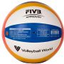     Mikasa BV550C FIVB Exclusive