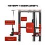 -,   DFC HOMEGYM HOMCOM D270