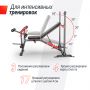     UNIX Fit BENCH 130DD