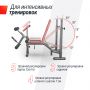     UNIX Fit BENCH 135